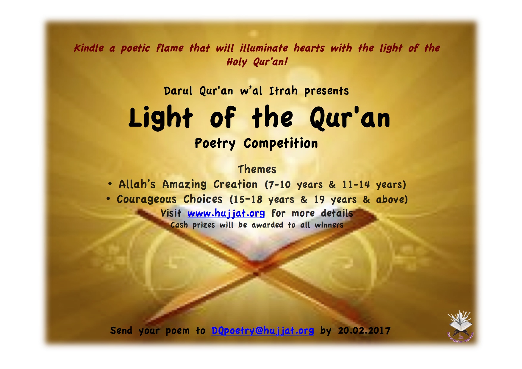 DQ Poetry Competition