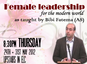 Female_Leadership