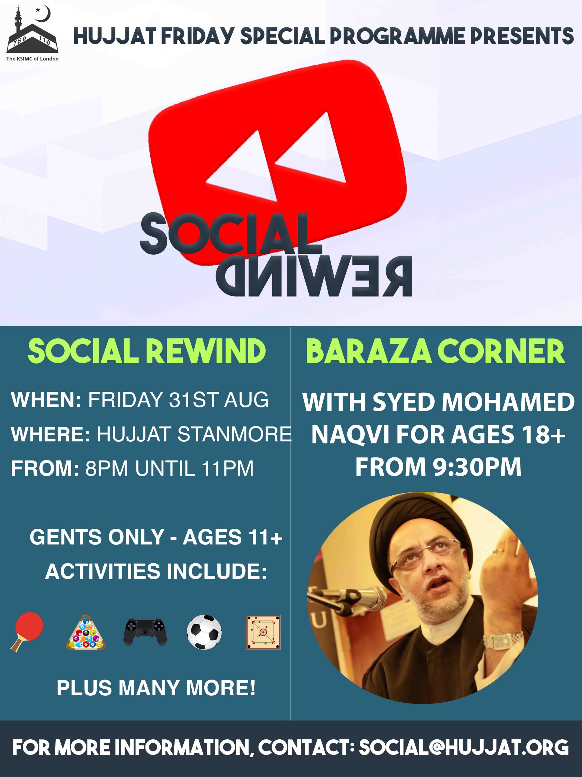 Friday Social 31 Aug 18