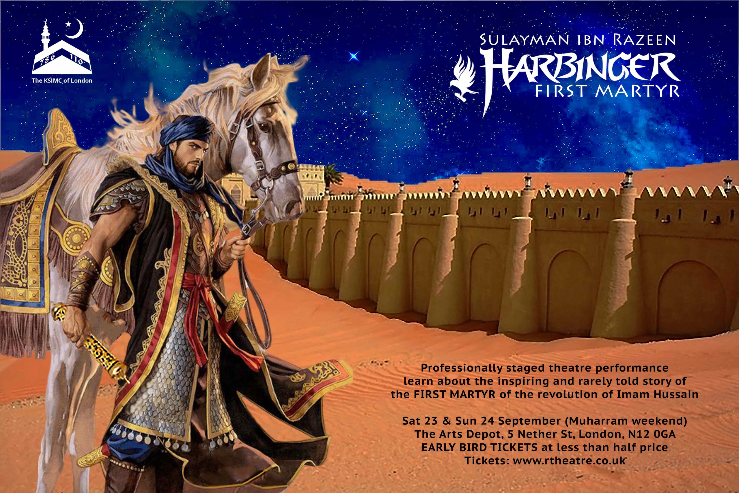 Harbinger Hujjat poster