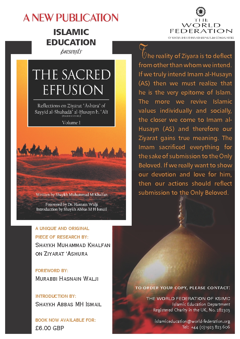 The_Sacred_Effusion_Poster_A3