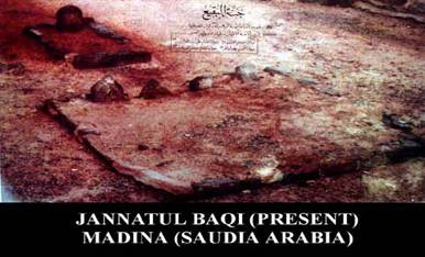 Jannatul Baqee