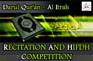daralqurancompetition