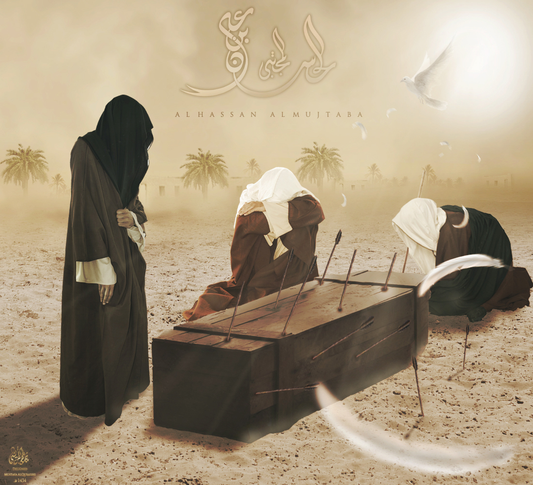 funeral of imam hassan by mustafa20-d5ooqan