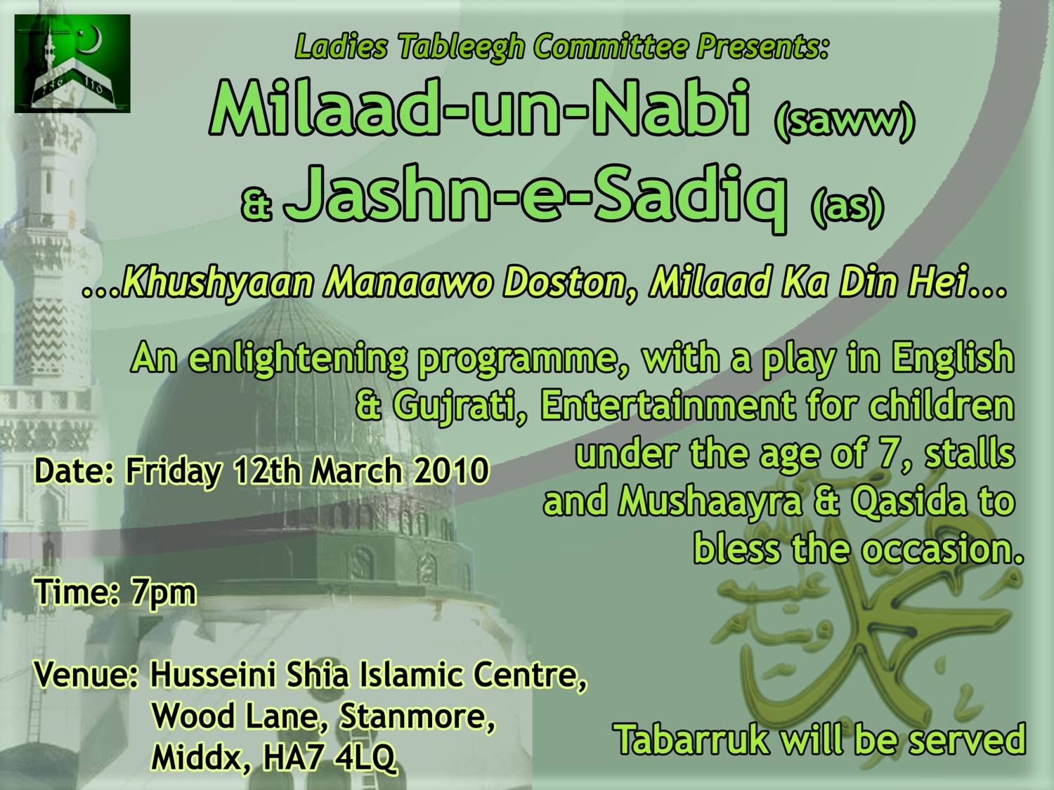 miladunnabi