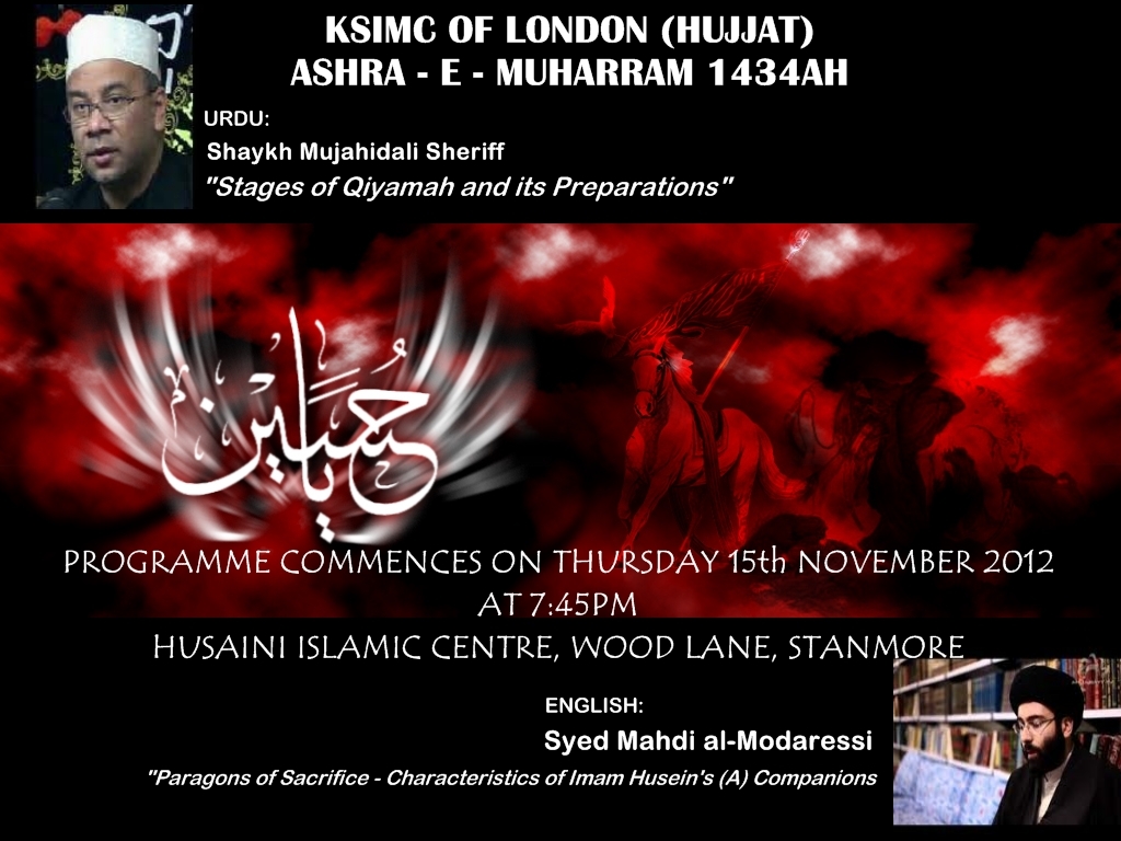 muharram-2012-hujjat_copy