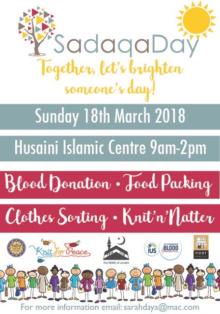 sadaqa 1
