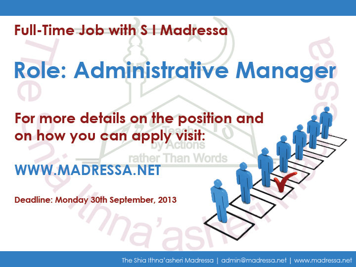 sim jobadvertisement sept2013